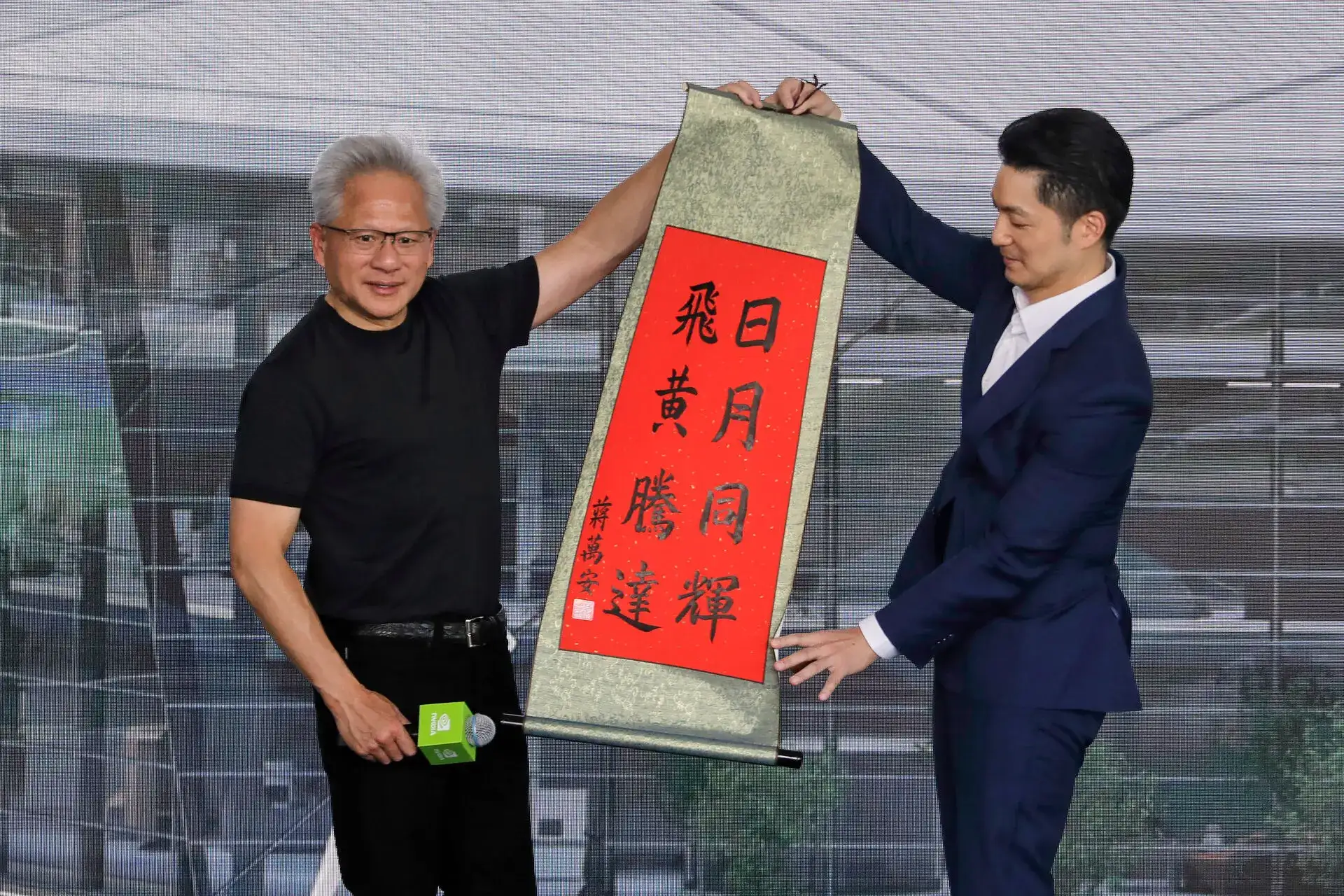 Nvidia CEO Jensen Huang unveils Computex trade show in Taiwan. What to expect from AI event in Taipei?