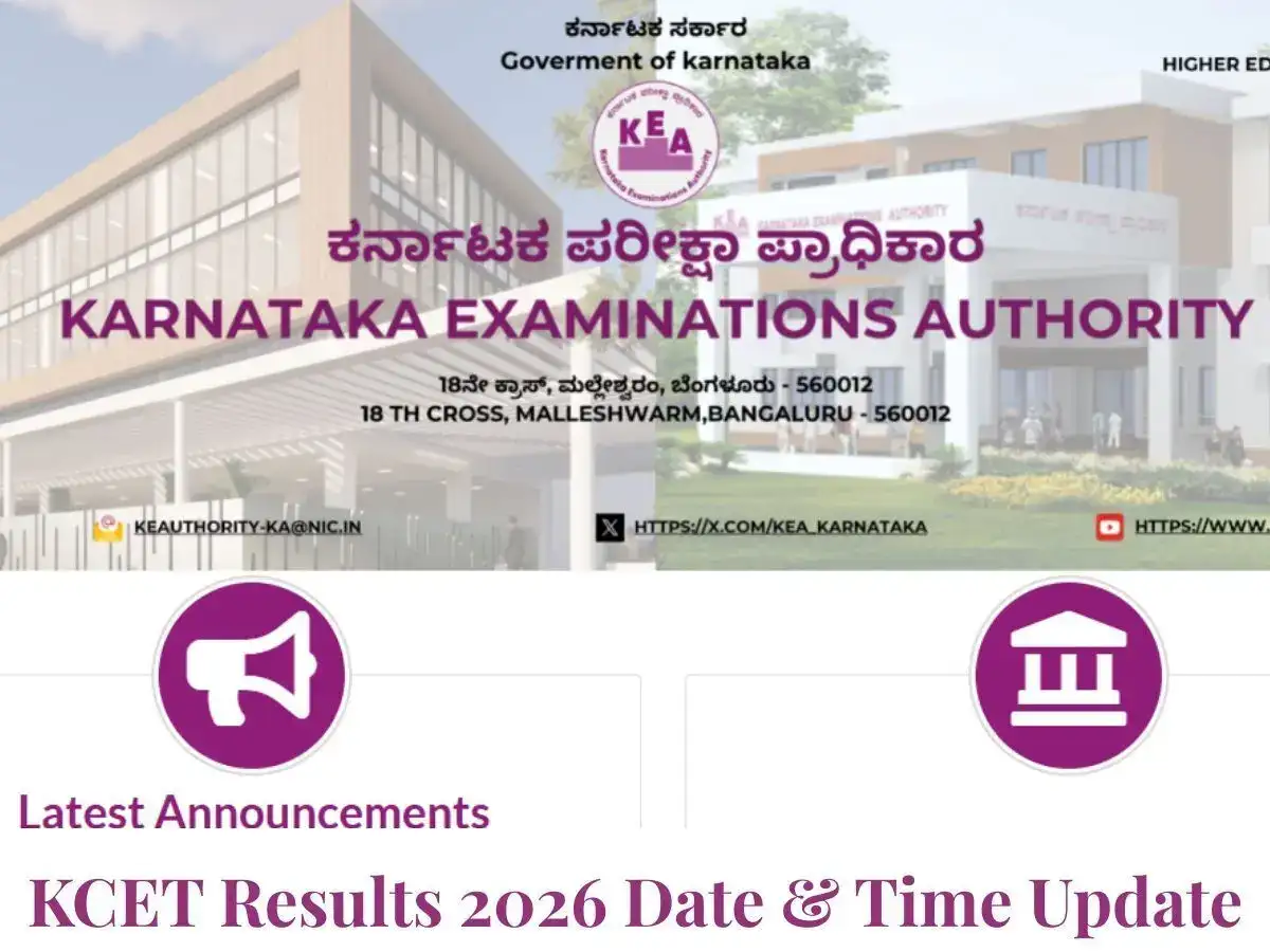 KCET 2026 Results 2026 Date and Time: Check latest update on KEA scorecard announcement. Here's how students can check
