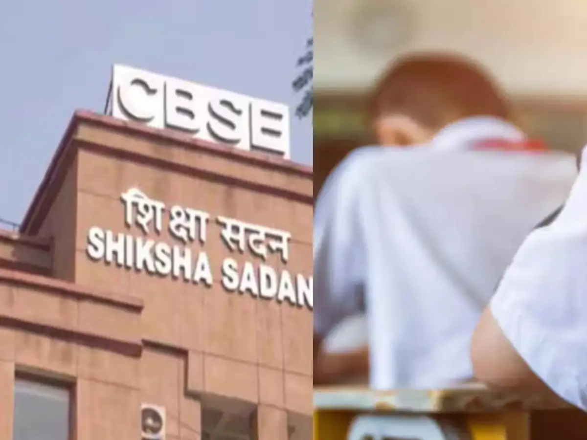 CBSE class 12 revaluation 2026 deadline changed after technical glitches: Check new date and other details