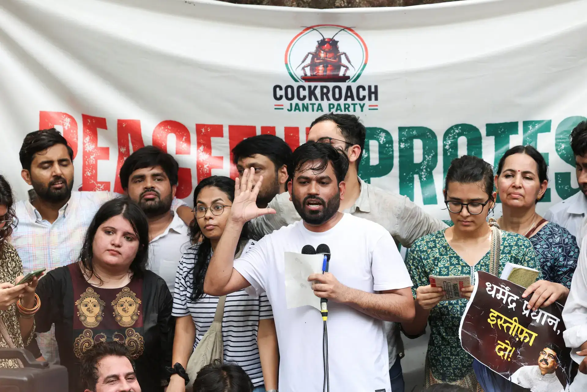 CJP protest in Pune on June 11 to seek Education Minister Pr