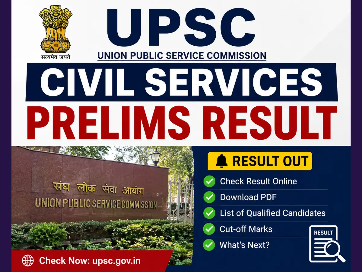 UPSC Prelims Result 2026 Date & Time: When and where to down