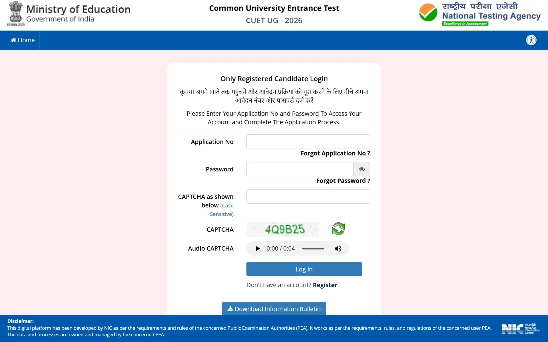 CUET UG 2026 provisional answer key out cuet.nta.nic.in; che