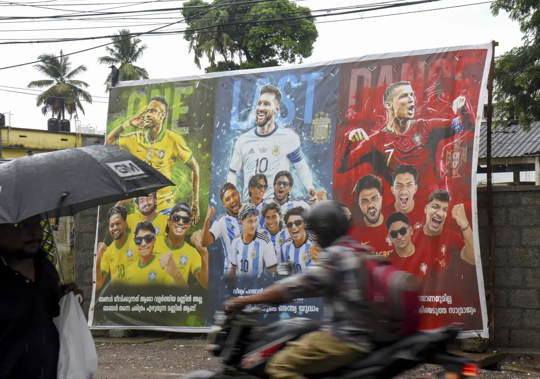 FIFA World Cup 2026 schedule, matches: Check must 