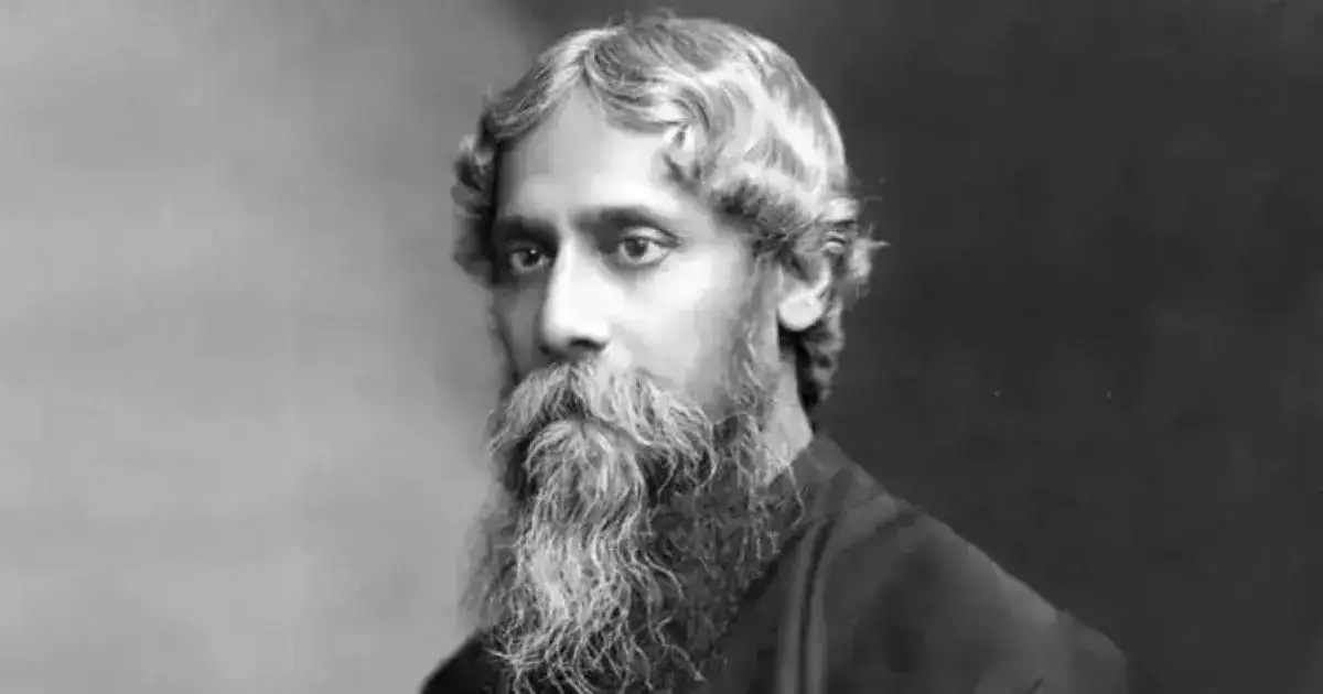 Quote of the day by Rabindranath Tagore: ‘I will n