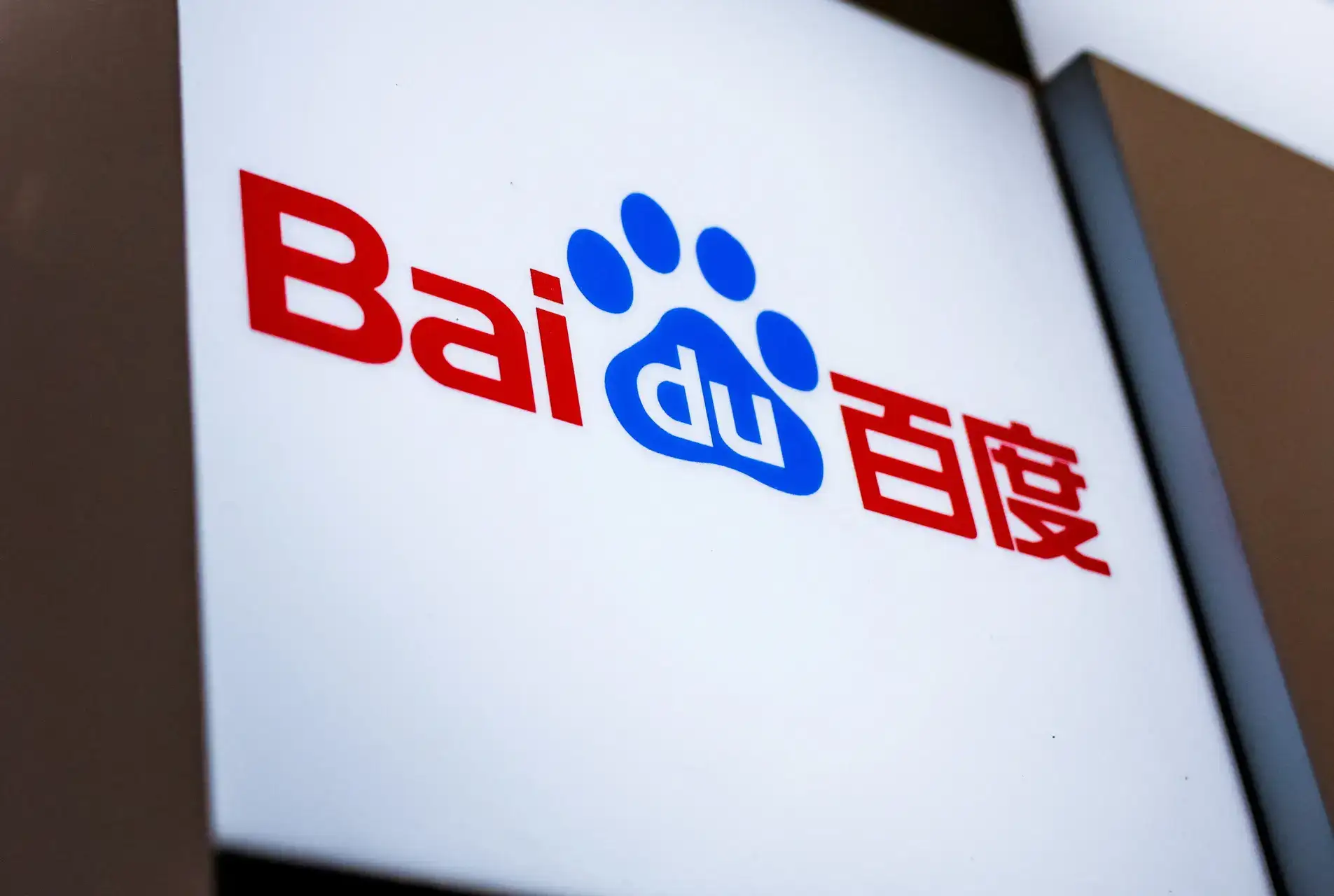 Baidu, PostBus get regulatory nod for robotaxi service in eastern Switzerland