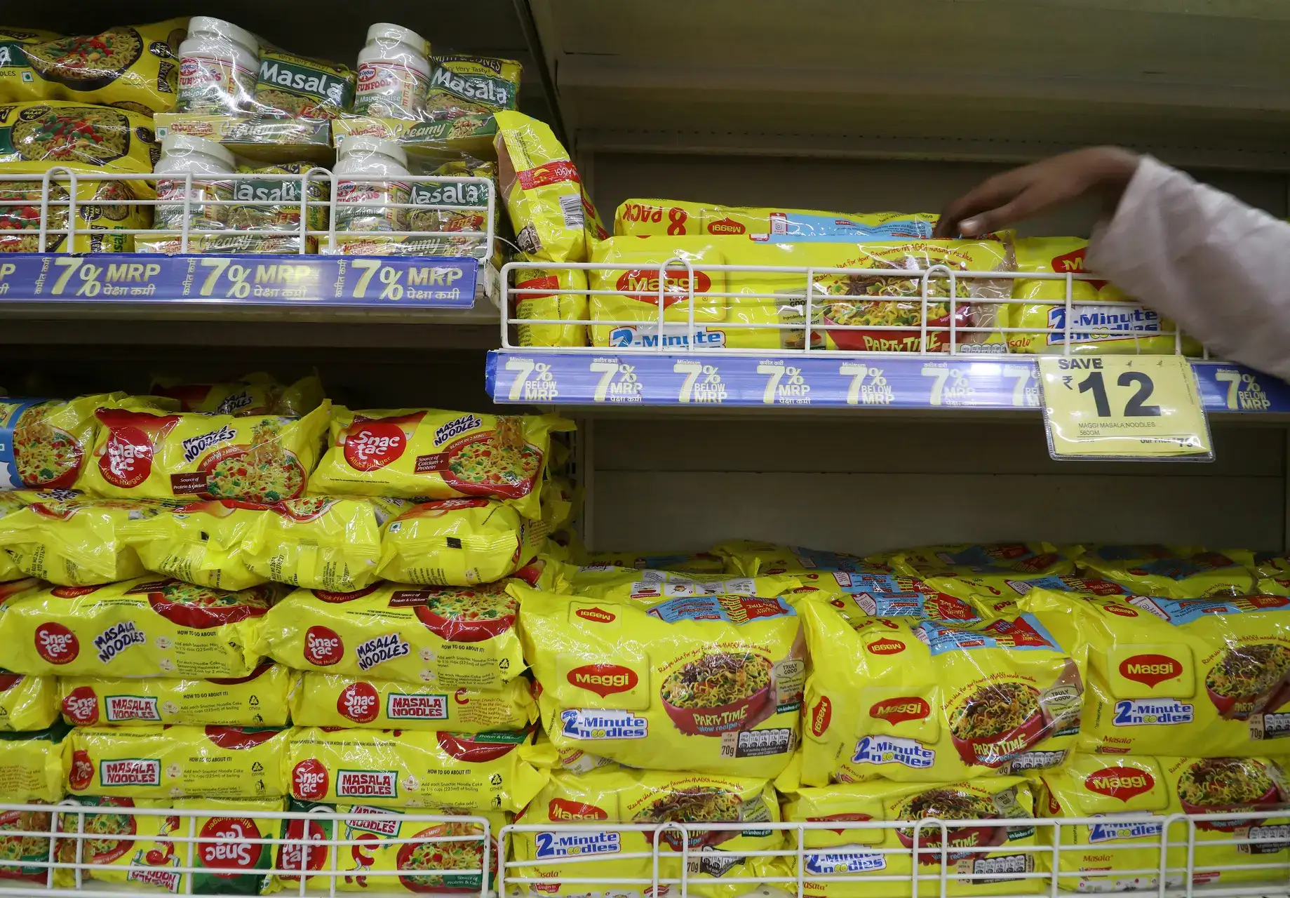 Maggi plaint based on an unverified account, says Nestle India