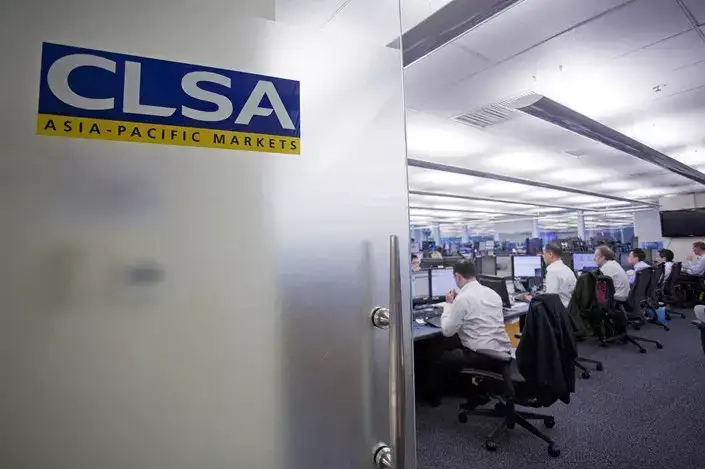 CLSA set to vanish as brand after 40 years in Asian brokerage: Report