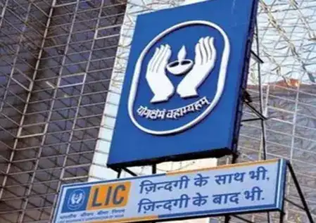 LIC targets stronger market leadership as it approaches its platinum jubilee