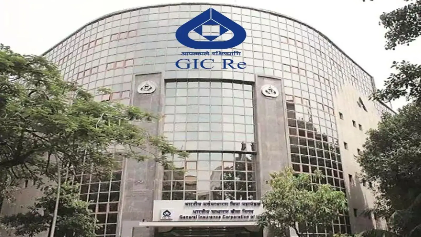 Retail players can skip GIC Re's OFS: Analysts