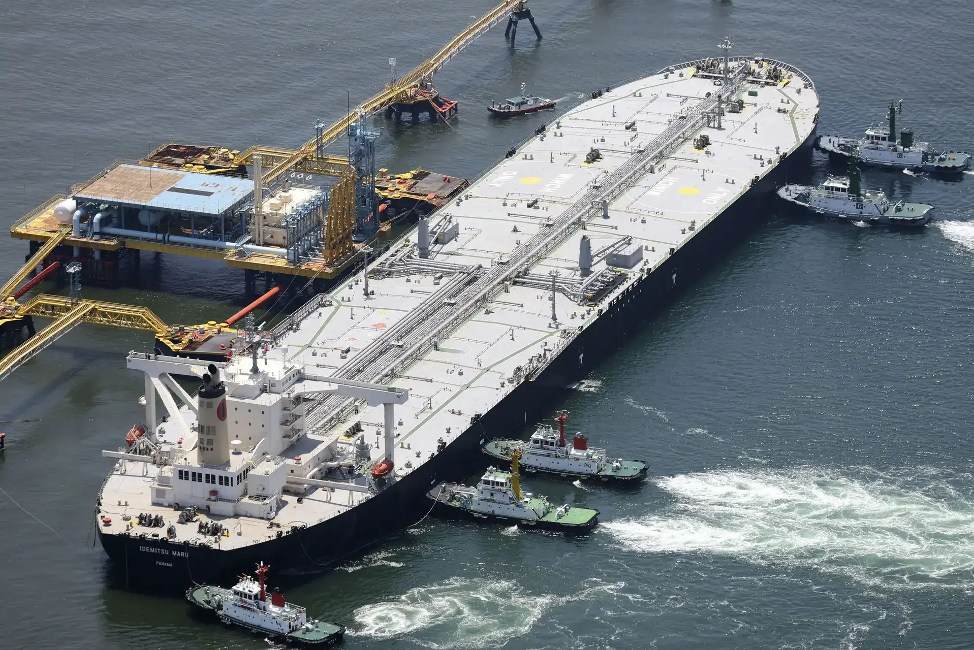 US suspends sanctions on Iranian oil until August 21 amid negotiations to end West Asia war