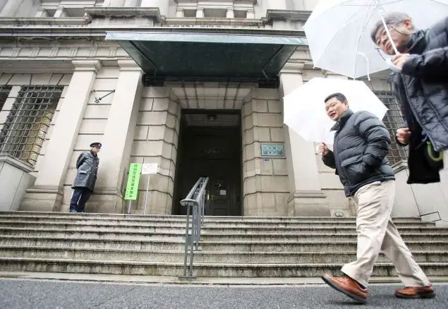 Global Market: BOJ policymakers push for faster rate hikes as inflation risks mount
