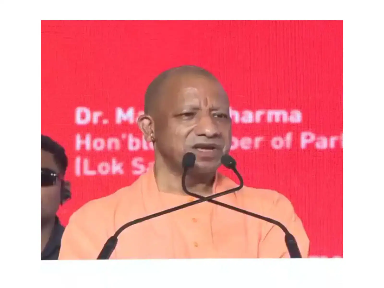 'Jewar solar plant to boost India's export power; generate thousands of jobs': CM Yogi Adityanath