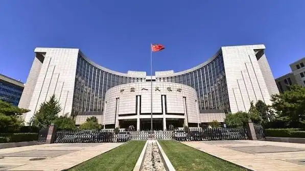 Global Market: China's central bank expands liquidity toolkit with first-ever overnight reverse repos