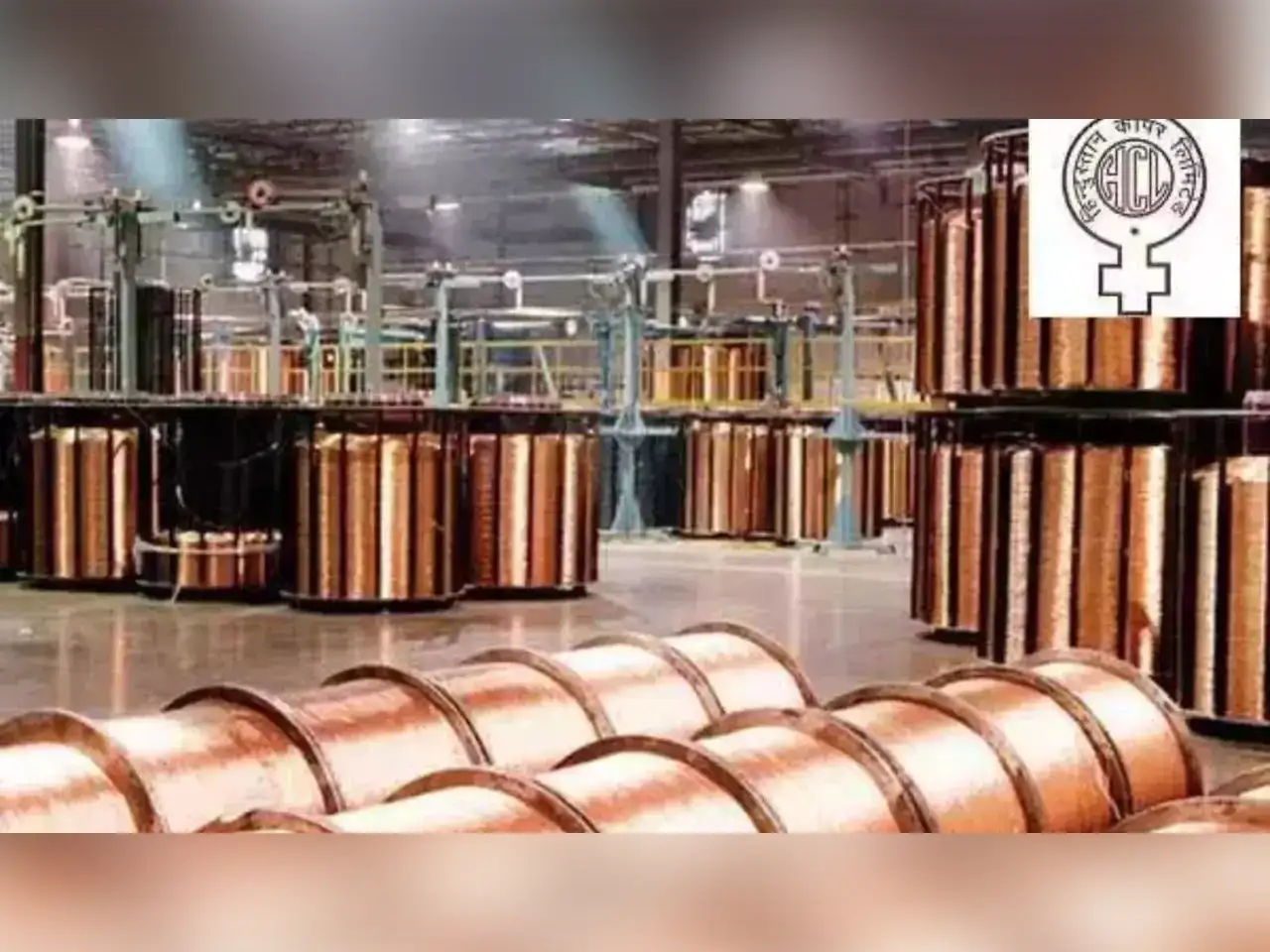 Hindustan Copper to seek Navratna status, eyes threefold ore output by 2029