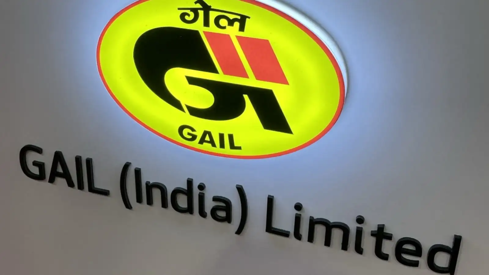 S K Sinha takes over as Director (Finance) of GAIL