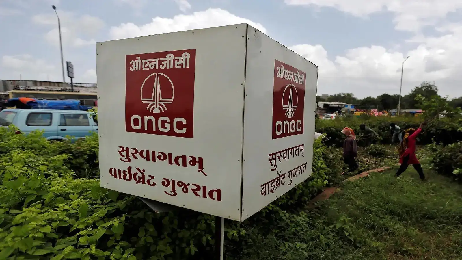 Govt begins hunt for a new ONGC chairman