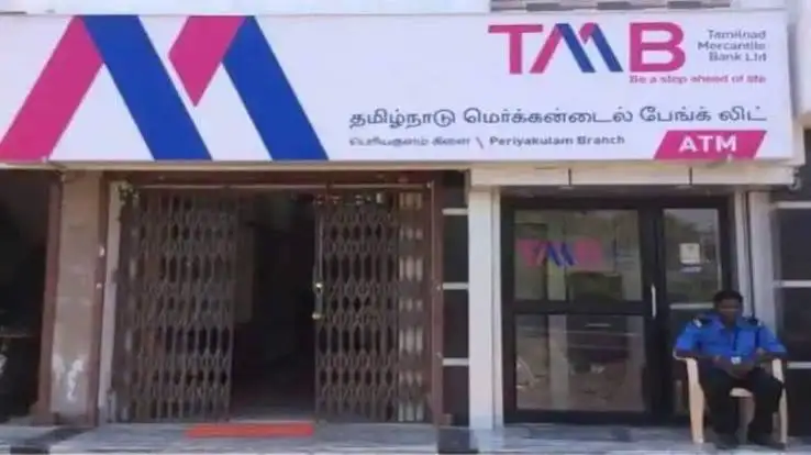 Tamilnad Mercantile Bank shares surge 5% after strong Q1FY27 business update
