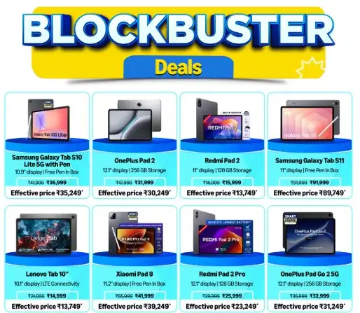 Image for Blockbusterdeals