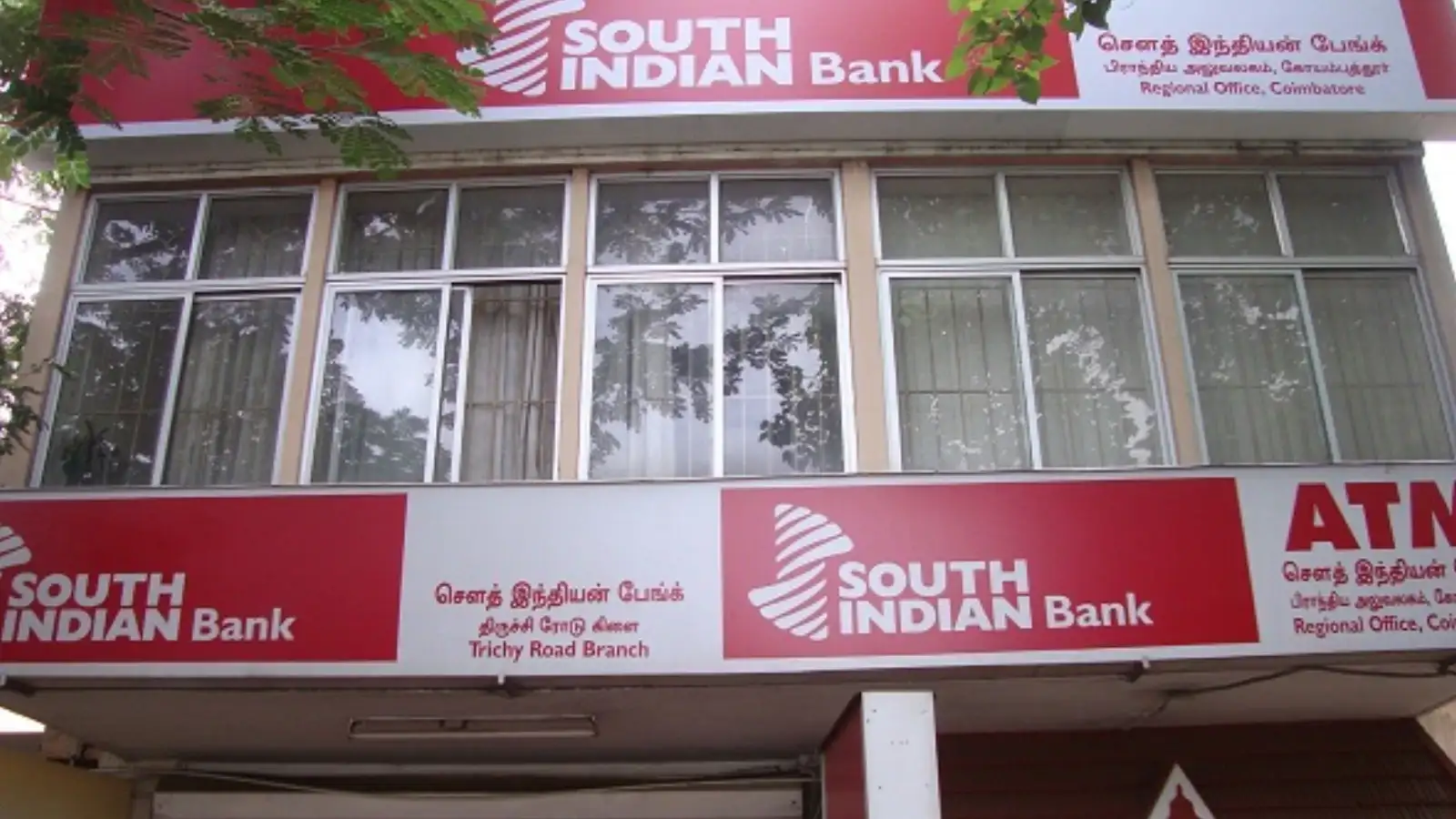 South Indian Bank says RBI approves Mahesh Muralidhar Pai's appointment as MD, CEO