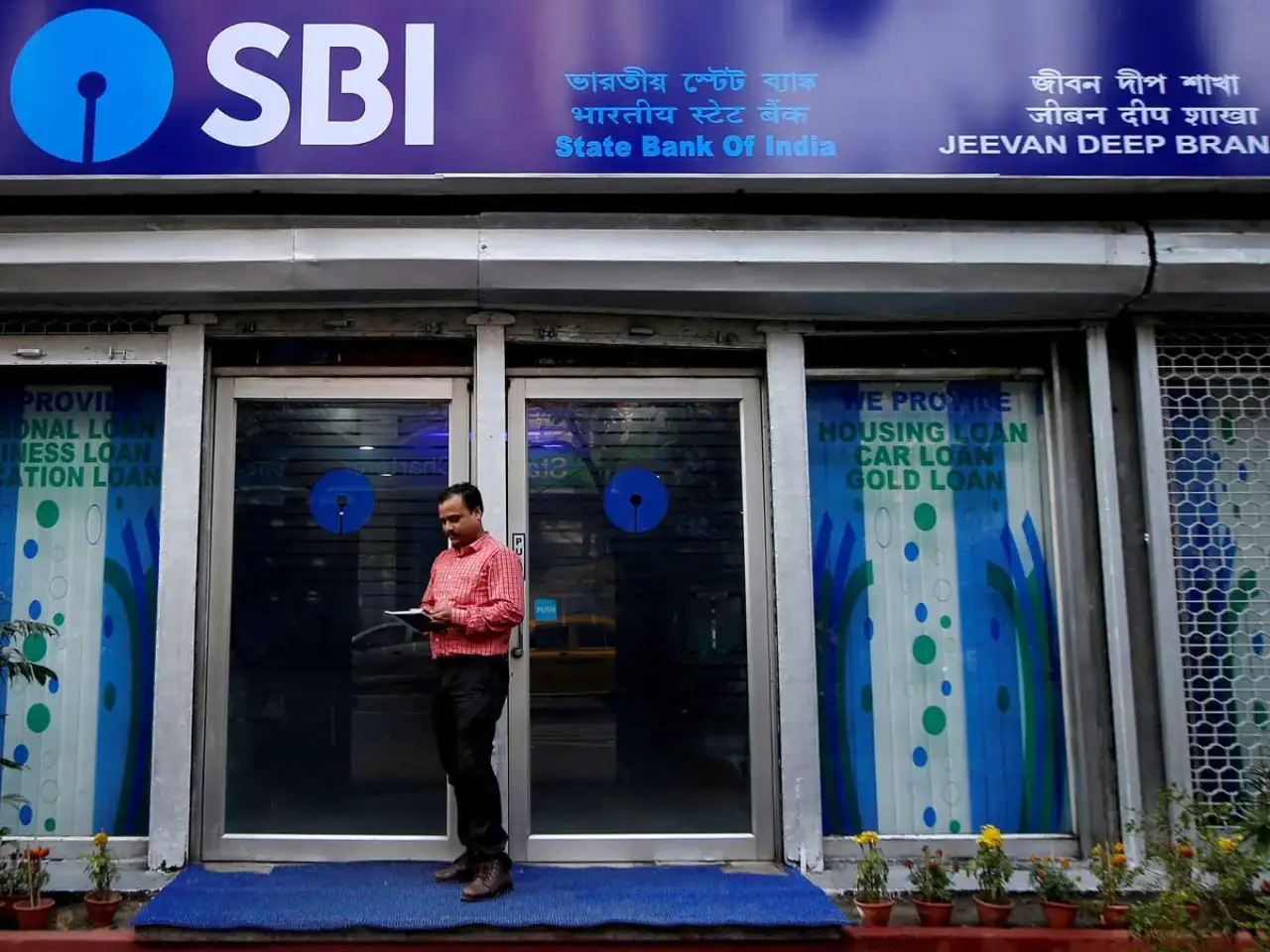 How SBI shareholders can bid twice in arm's IPO