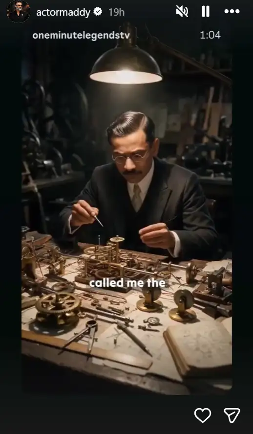 Screenshot of the IG Story