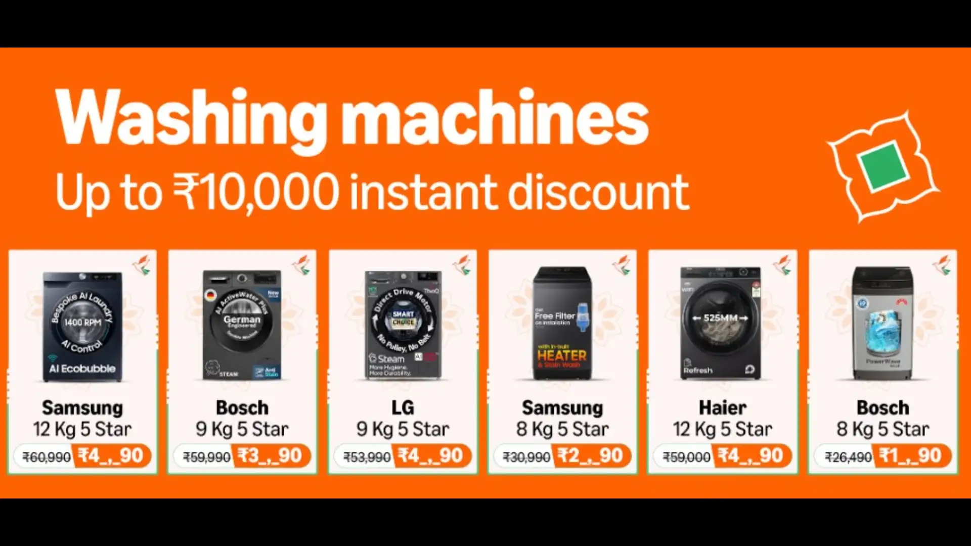 Image for WashingMachineDeals