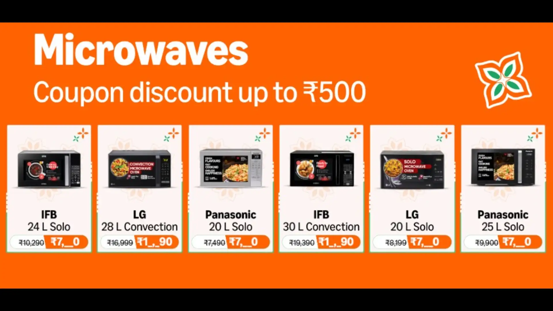 Image for MicrowavesDeals
