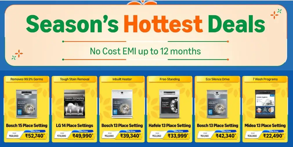 Image for DishwasherDeals