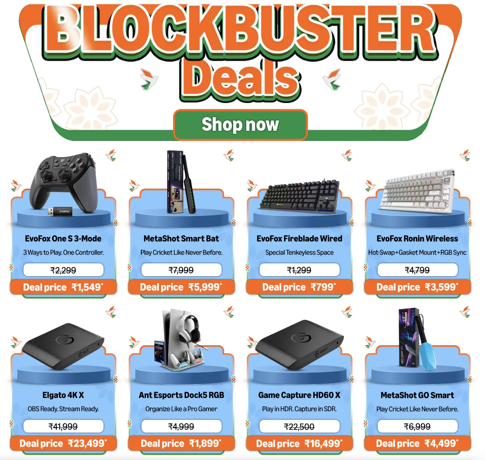 Image for BlockbusterDeals