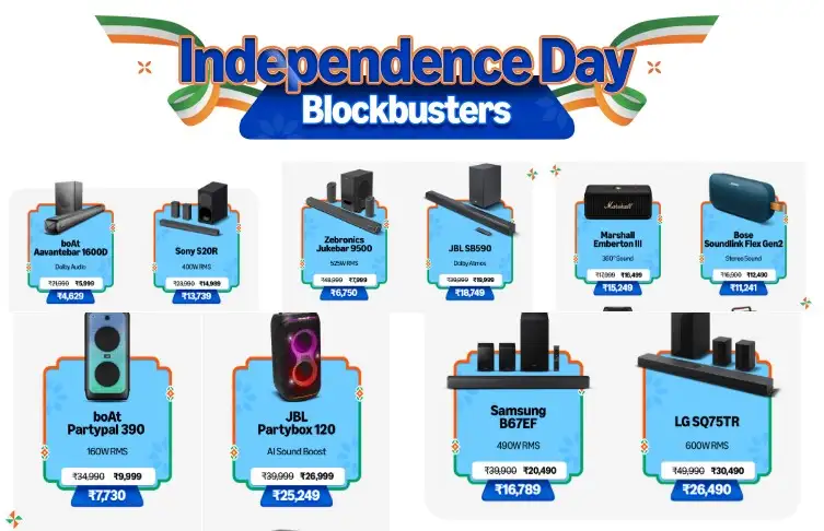 Image for IndependenceDayBlockbusterDeals