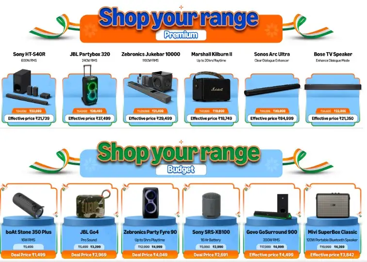 Image for ShopYourRangePremium%26amp%3BBudgetSpeakersandSoundbars