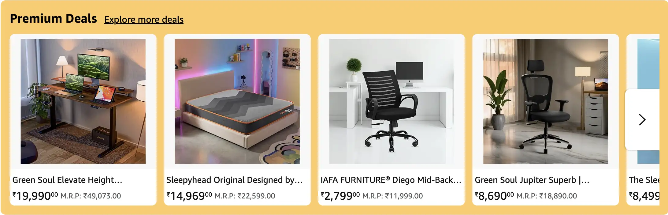 Image for PremiumDeals