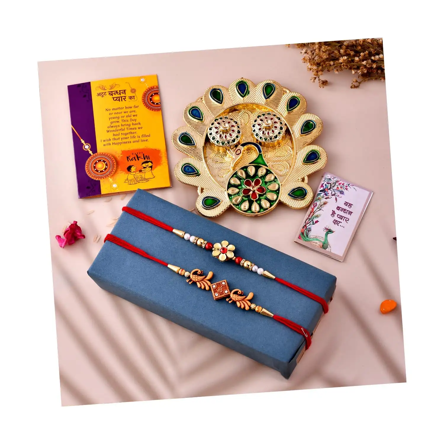 Image for CraftVatikaRakhiGiftCombo