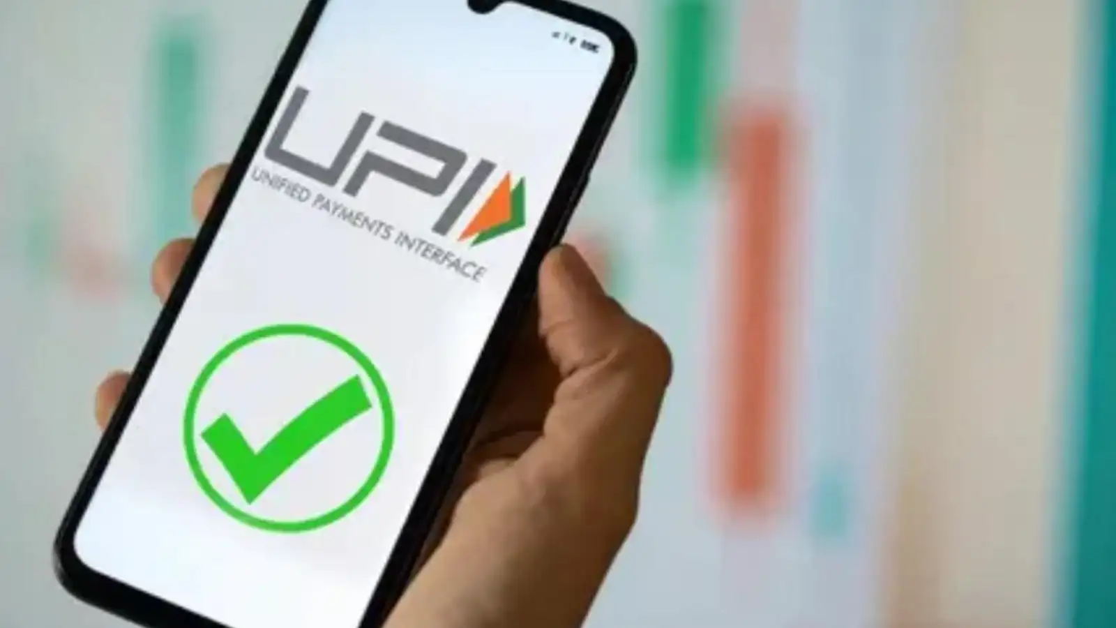 UPI UPI