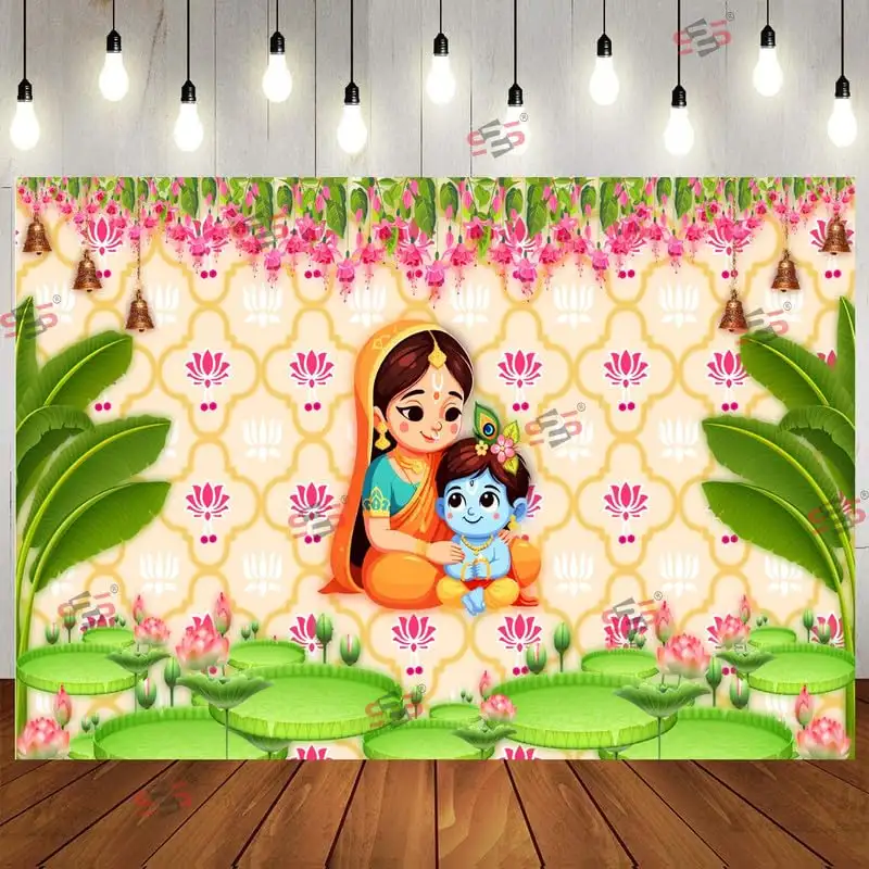 Image for S2SKrishnaBackdropClothforPoojaDecoration