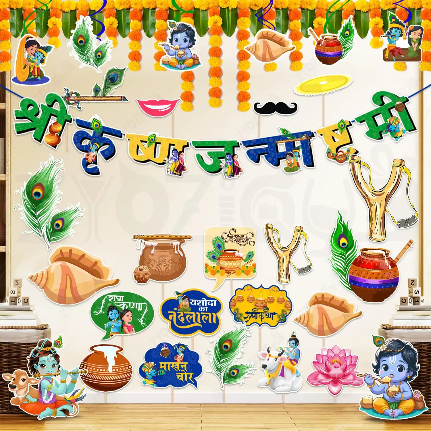 Image for ZyoziqueDecorativeItemsforKrishnaJanmastami