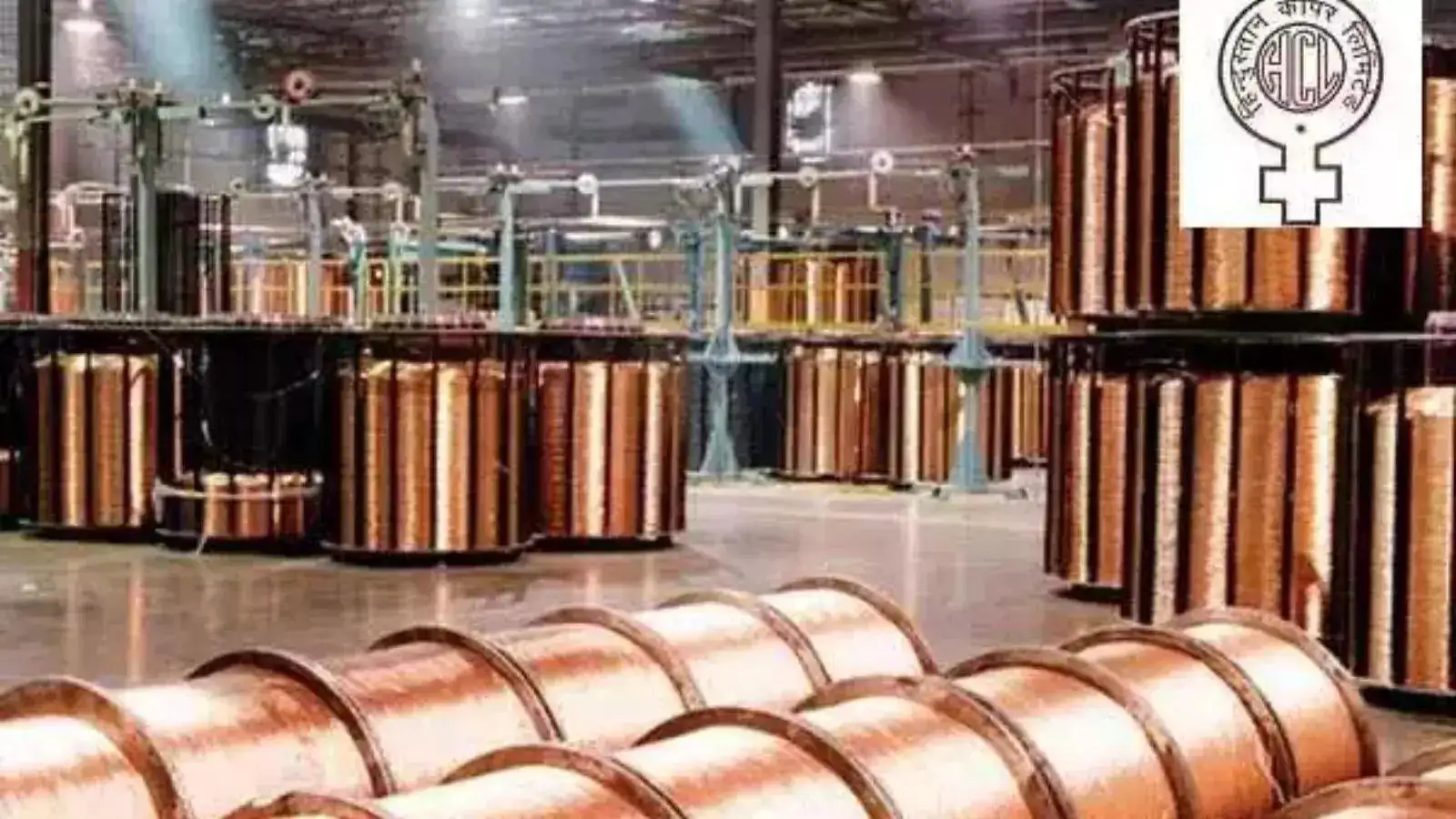 Hindustan Copper OFS opens for retail investors today. Should you apply in the metals major's offer?