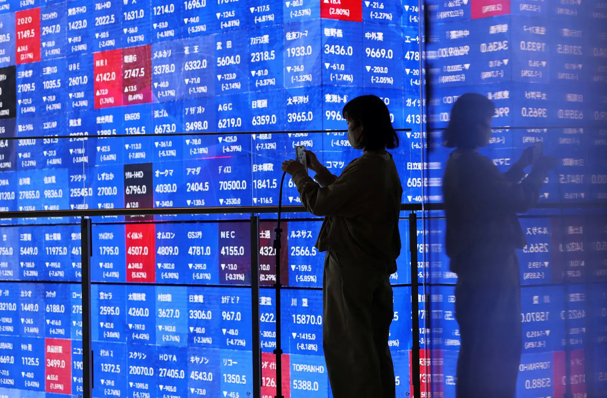 Global Market: Japan stocks rebound on Wall Street boost, SoftBank rally