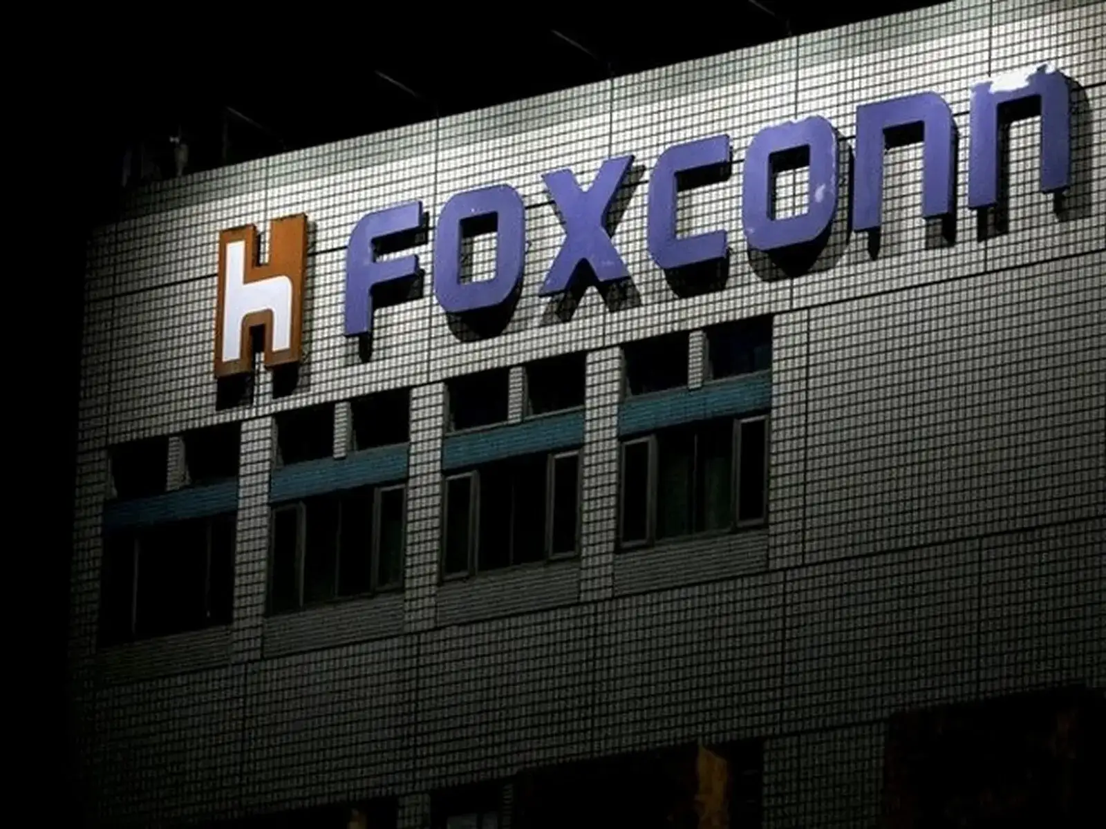 Foxconn says third quarter to outperform market expectations on AI strength
