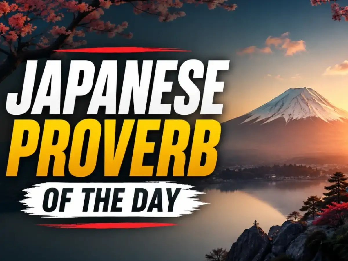 Japanese Proverb of the Day: “Hard work never betrays” — a timeless reminder that patience, consistency and dedication never go to waste, as every effort builds skills, strengthens resilience and paves the way for future growth and opportunities 