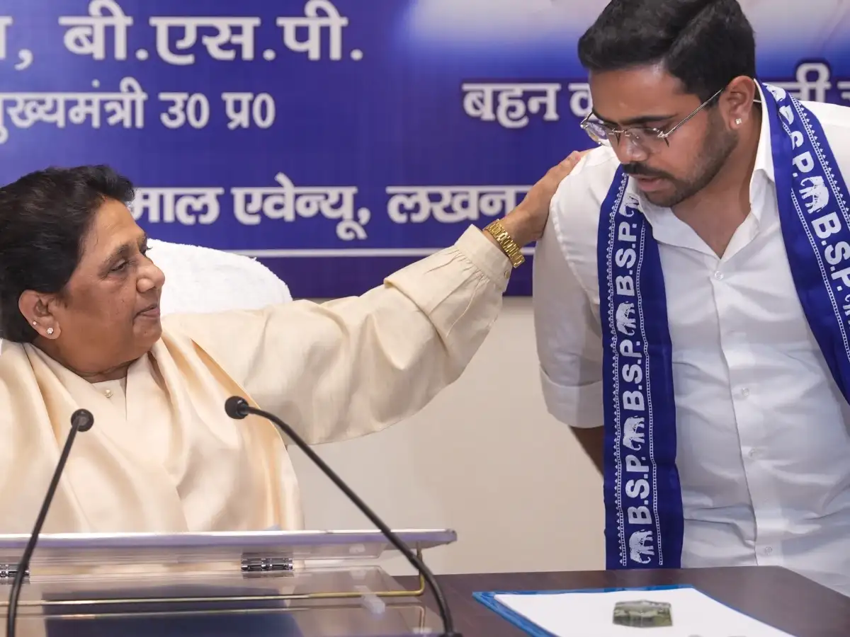 Mayawati appoints Ishan Anand as BSP's National Coordinator: Who is he? 