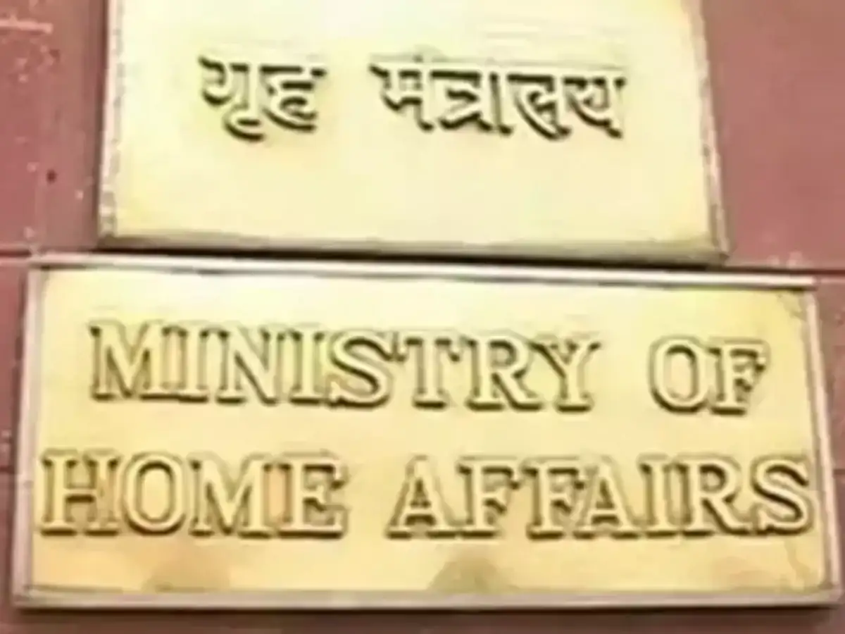 Home Ministry disposed over 59,000 public grievances, appeals in 10 months since Nov 25 