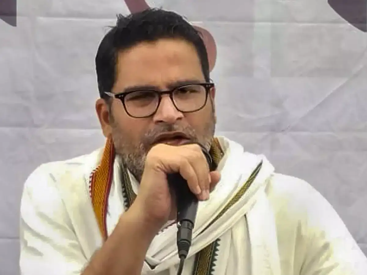 Bihar MLC polls: Jan Suraaj Party changes candidate for Tirhut Teachers' seat 