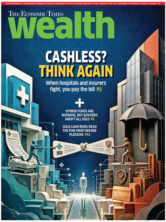 View Latest Edition
