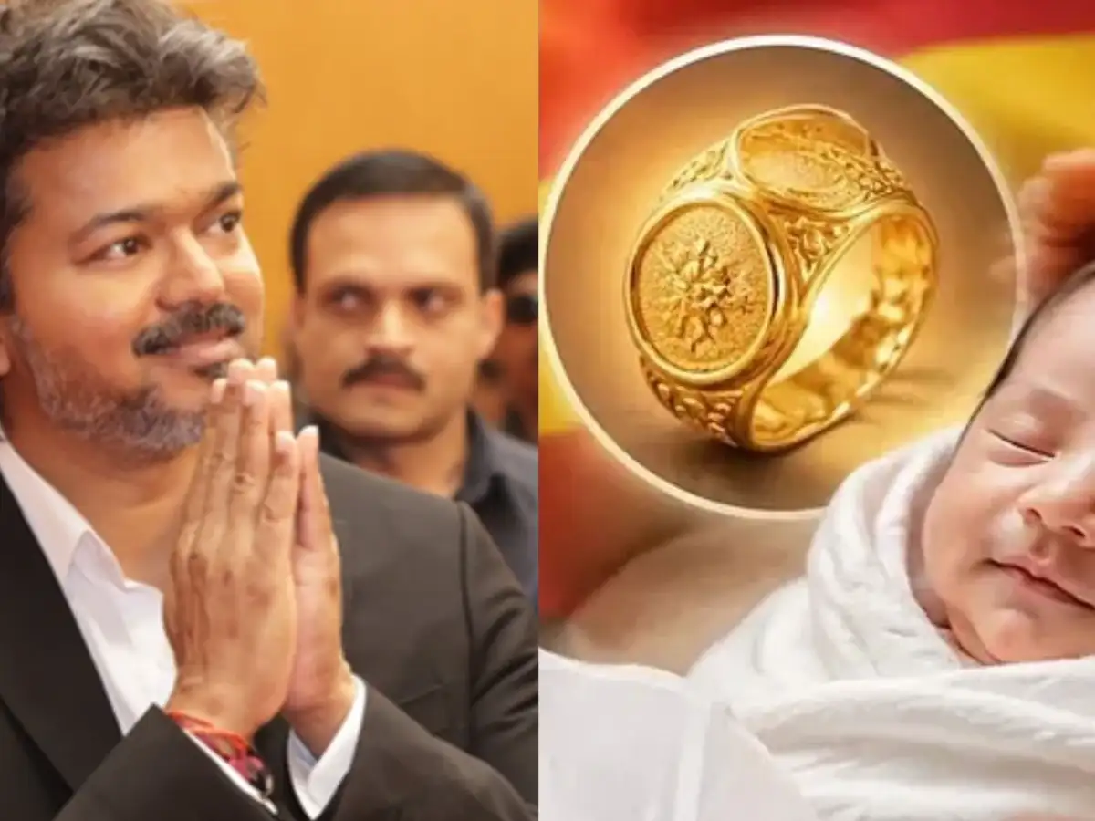 Tamil Nadu gold ring scheme for babies: Who is eligible, how to avail benefits and other key details 