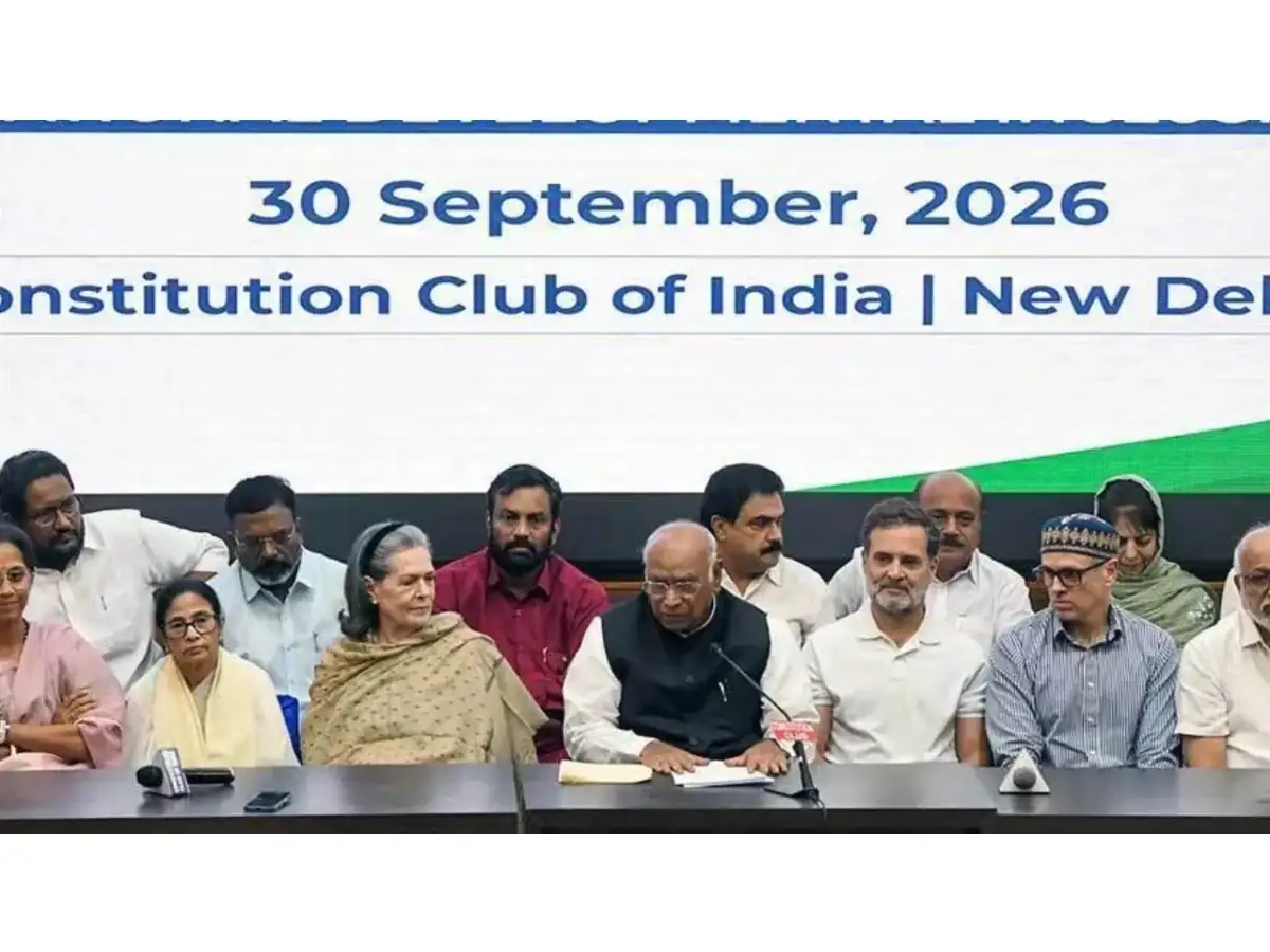 INDIA bloc to hold MPs' march to ECI, 5 rallies &amp; dist-level protests 