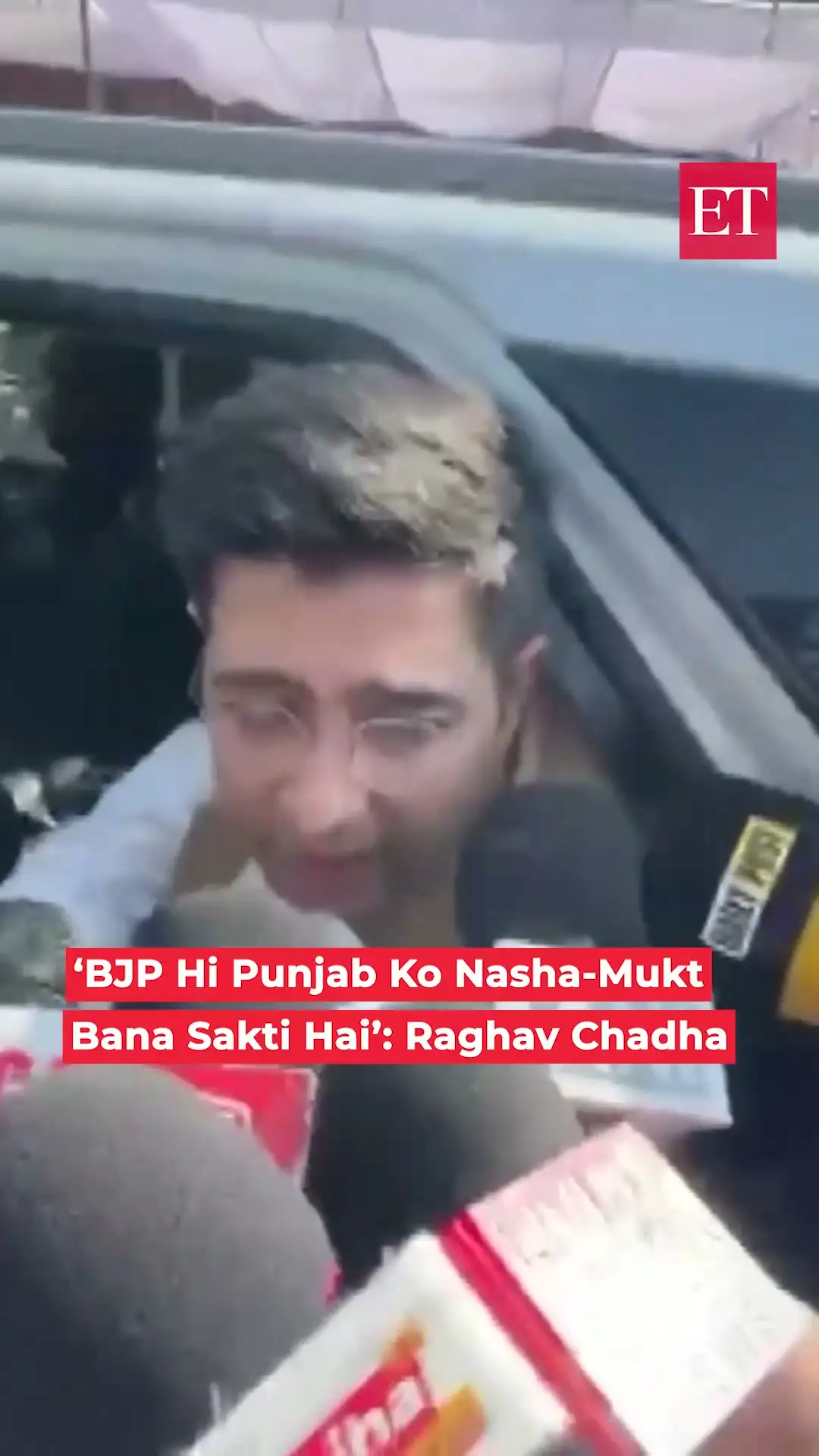 ‘BJP Hi Punjab Ko Nasha-Mukt Bana Sakti Hai’: Raghav Chadha reiterates party’s 2027 poll resolve 
