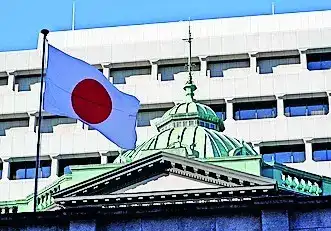 Japan government bond yields fall as global markets steady