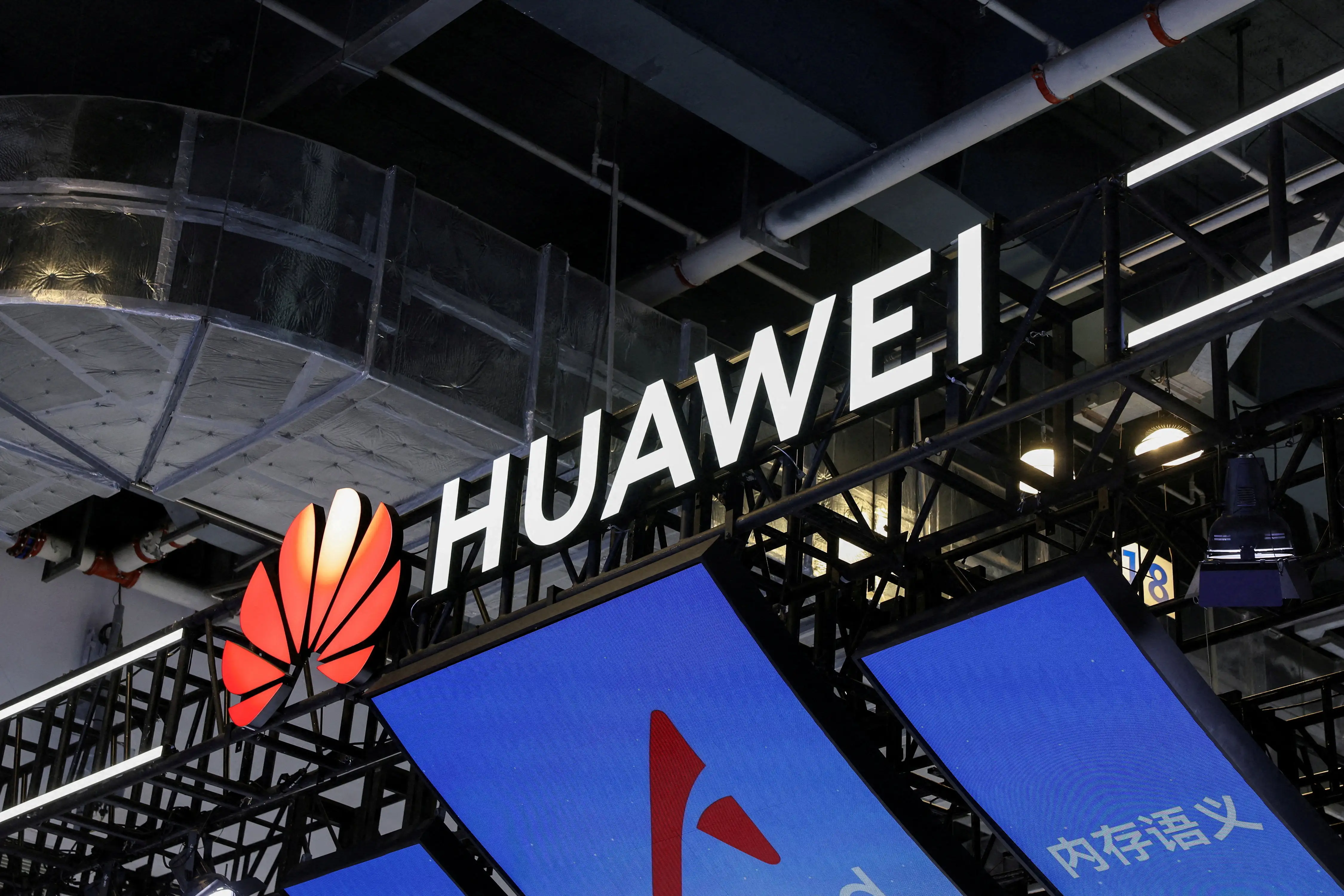Huawei agrees to a multi-year patent licensing deal with Qualcomm