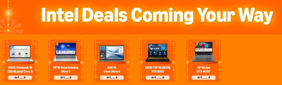 Image for IntelDeals